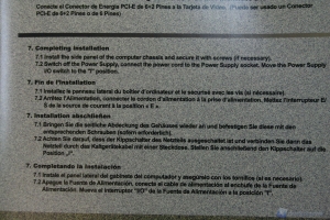 00035 INWIN_DESERT_FOX_COMMANDER_3_700W